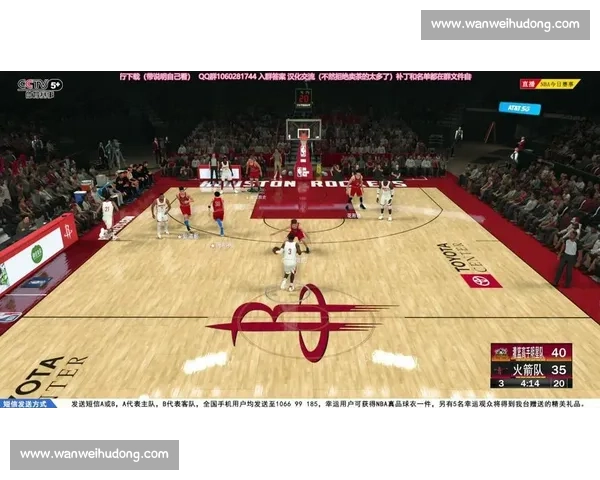 NBA与灌篮高手的篮球世界对比探秘谁才是真正的热血之王
