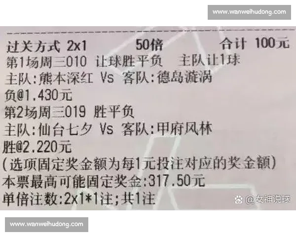 仙台七夕与甲府风林的节庆魅力对比与文化体验全解析 仙台七夕与甲府风林的节庆魅力对比与文化体验全解析