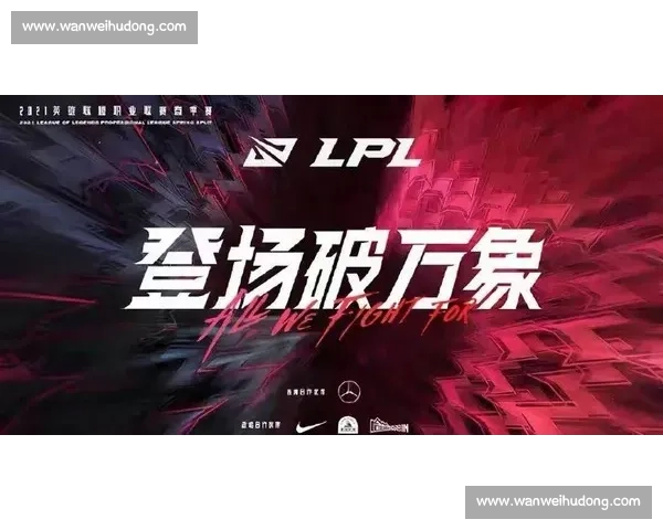 位宁辉vs金东秀巅峰对决全景解析从技术风格到临场博弈谁能笑到最后